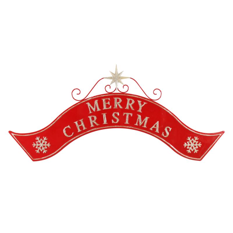 Metal Merry Christmas Arch Sign